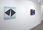 Don Voisine, 2025 installation 23