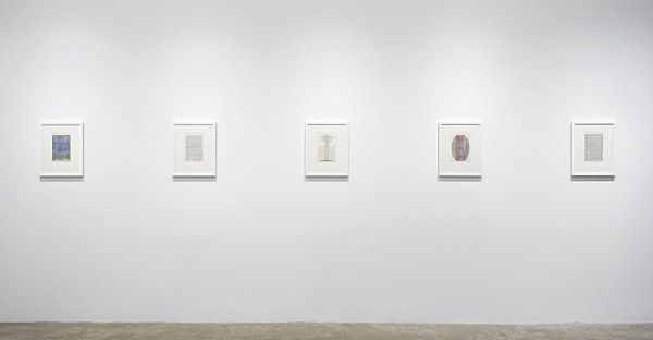 Installation View 2026 2