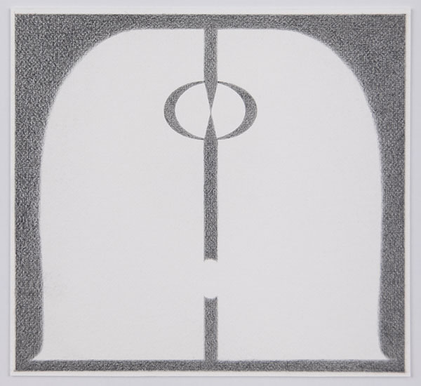Untitled (Kiss after Kiss after Kiss) PSC10161
