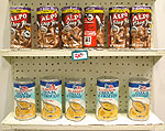 Jean Lowe, Shelf 7, bottom, Canned Goods
