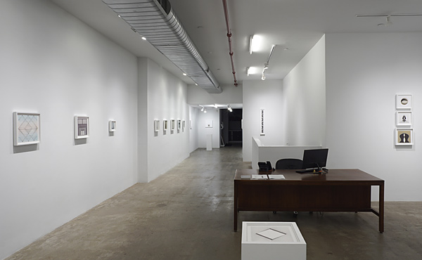 Installation View 2023 24