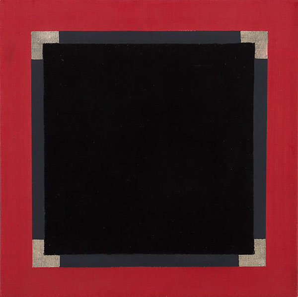 Don Vosine, On darkness: shifting perceptions, Missoula Art Museum